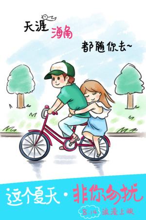 高仿科威特驾驶证